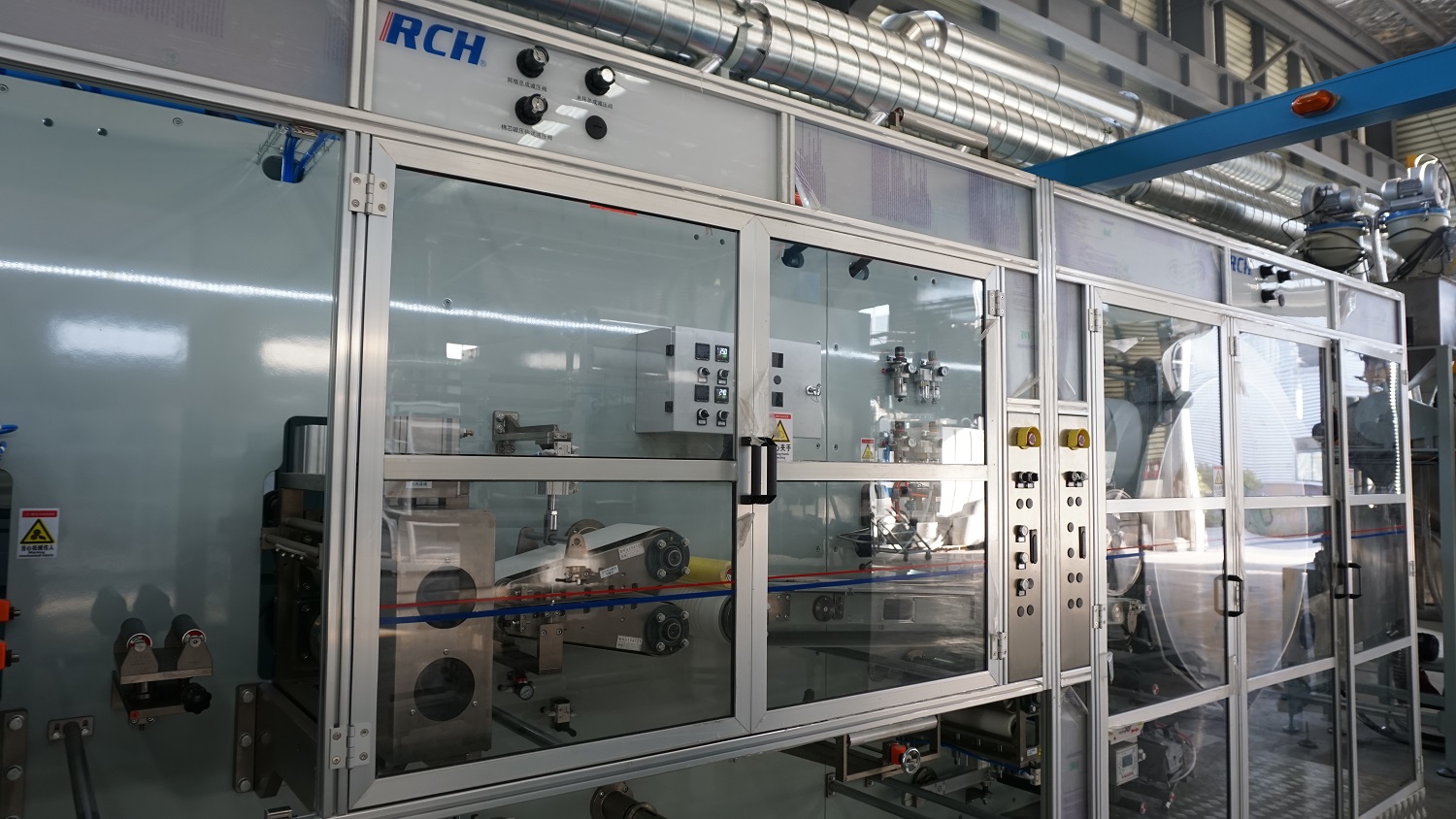 RCH 아기 기저귀 기계 제조업체
